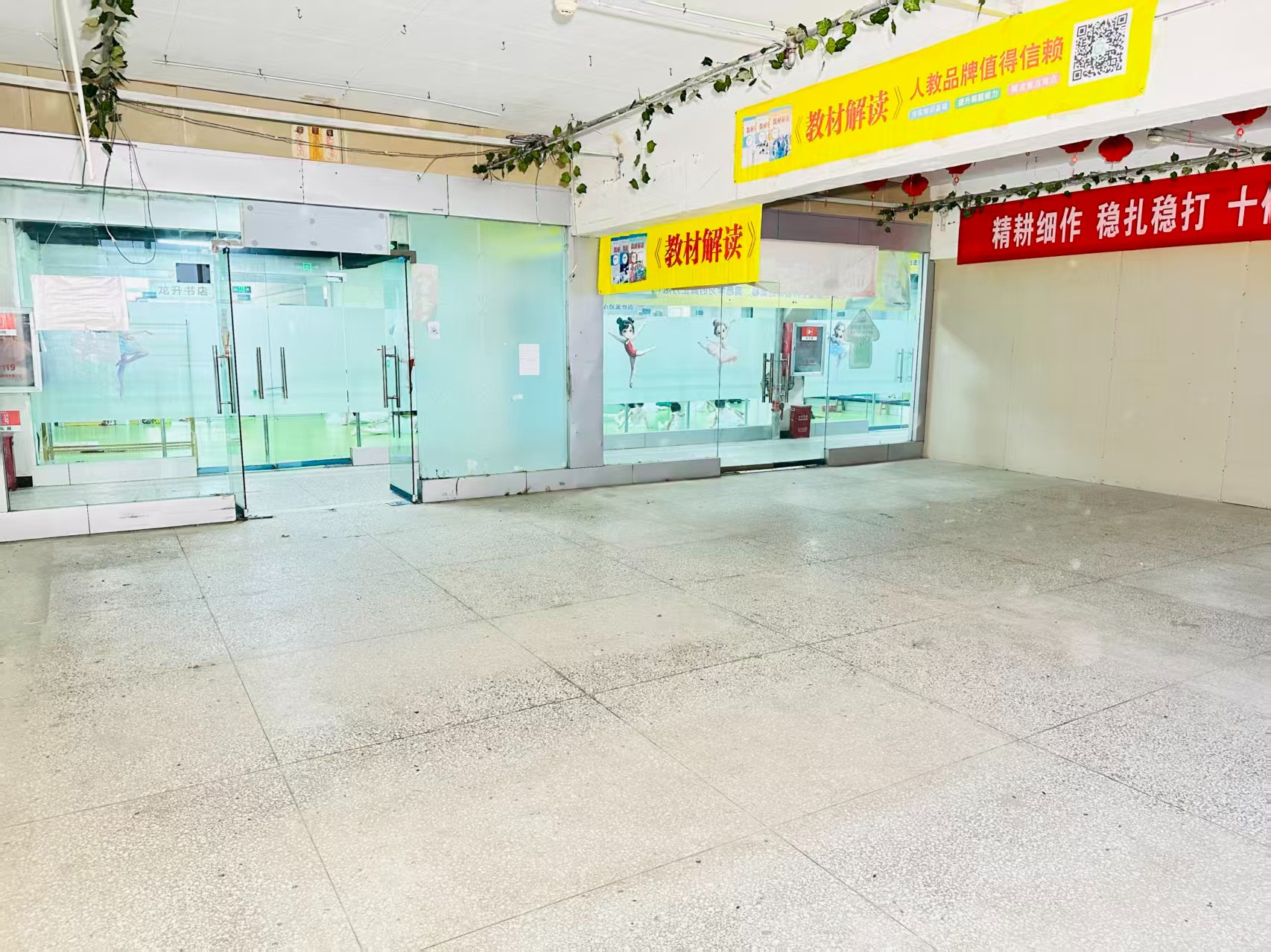 工路街成熟商业基础  依托春都路传统商贸资源，拥有良好的商业氛围和产业基础，为企业发展提供稳定市场环境。
