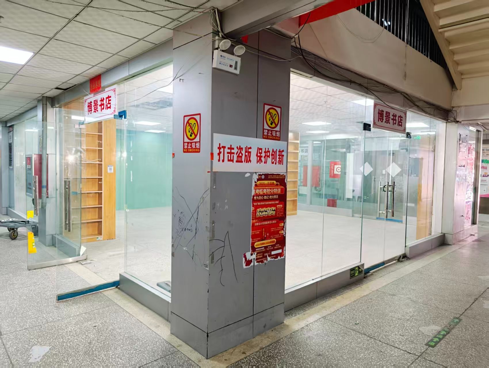 工路街OPC·AI园区招商网站，建议不要继续使用“客户案例”这个空标题，可以批量改成更有招商价值的栏目，例如：