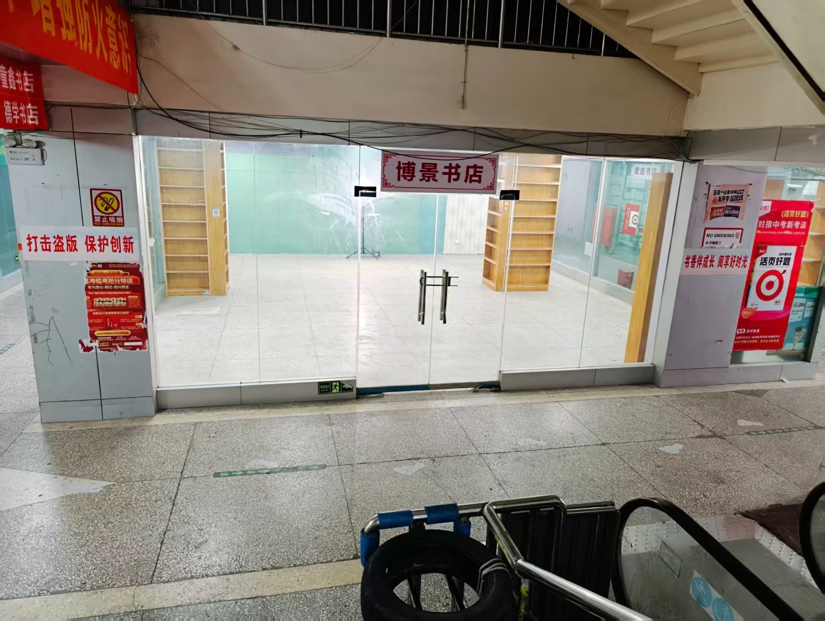 工路街人工智能时代，寻找下一批产业领航者