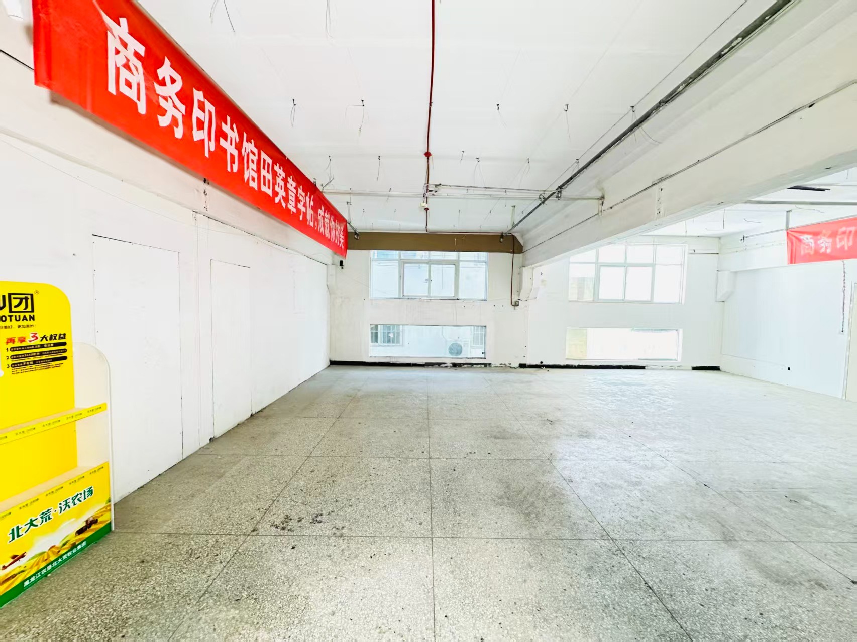 工路街人工智能（AI）应用企业 ✅ AI大模型应用及智能办公项目 ✅ 软件开发、数字技术企业 ✅ 电商直播、新媒体运营团队 ✅ 智能营销、智慧零售项目